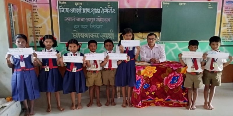 जिल्हा परिषद प्राथमिक आदर्श शाळा तेर्ये (8)