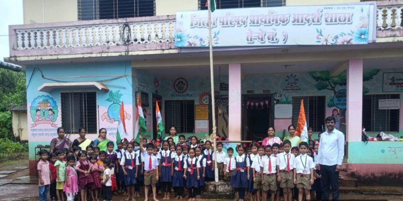 जिल्हा परिषद प्राथमिक आदर्श शाळा तेर्ये