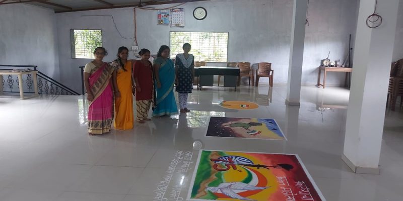 रांगोळी स्पर्धा