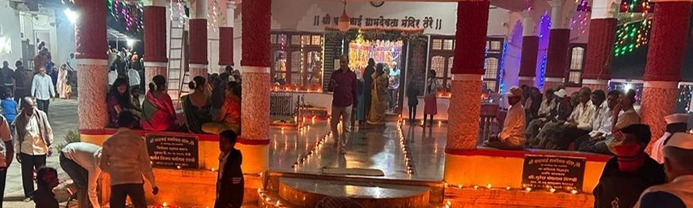 श्री. वाघजाई मंदिर (2) - Copy