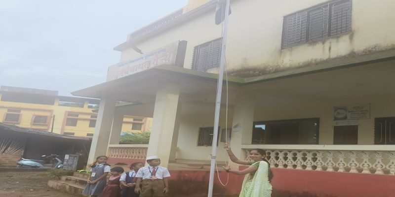 हर घर तिरंगा अभियान